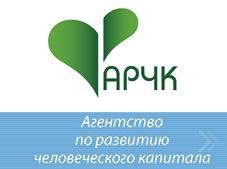 Работа в санкт-петербурге свежие вакансии центр занятости продажа бизнеса в германии объявления