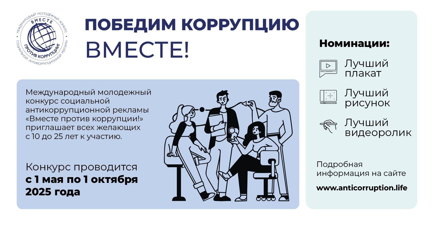 ярмарка